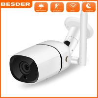 BESDER 1080P WiFi กล้องวงจรปิด กล้อง Two Way Audio ONVIF 2MP Wireless Security Video IP กล้อง Ai Outdoor Monitor การเฝ้าระวัง IPC TF Card