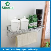 ◙❄✈ SBLE wall mounted Metal rack bathroom shelves kitchen rack chromed meta lracks for storage shampoo holder with towel rack