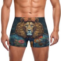 Lion Swimming Trunks Dapper Clothing  Amazing Portraits Durable Custom Swim Boxers Plus Size Beach Man Swimwear Swimwear