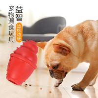 derZ441 ยอดฮิต - / ผลิตภัณฑ์สำหรับสัตว์เลี้ยงสุนัขขนาดใหญ่ Classic Leakage Food Anti Bite Rubber Gourd Bite Dog Cat Toy Durable Natural Rubber Dog Treatment Toy