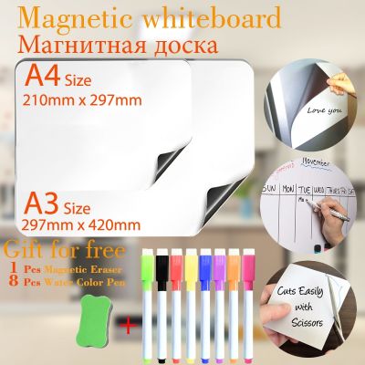 A3 A4 Size Magnetic Whiteboard Fridge Stickers Reusable Dry Erase Message Board Schedules Memorandum Announcement Bulletin