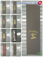 2021 MOB Griptape Grizzly Griptape กริปเทปสเก็ตบอร์ด กระดาษทรายสเก็ตบอร์ด แพ็คส่งใน 24 ชม