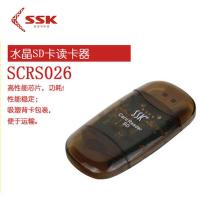 ❤️ SSK Biao Wang SD card reader SCRS026 crystal MMC SDHC digital camera memory