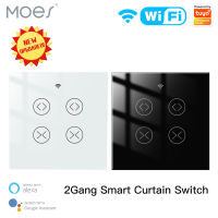 MOES Tuya Smart Life WiFi 2 Gang Double Curtain Blind Switch สำหรับ Roller ชัตเตอร์มอเตอร์ไฟฟ้า Home Alexa Voice