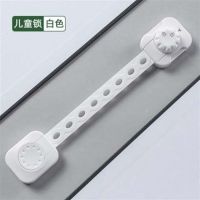 Use x lock drawer lock buckle punch children protection against free baby window safety lock baby scalable complex