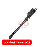 AXLE LONG BLACK