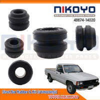 ยางหนวดกุ้ง TOYOTA HILUX LN40 โตโยต้า ฮีโร่รหัสสินค้า:48674-14020 NIKOYO RUBBER PARTS