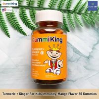 50% OFF ราคา Sale สินค้า Exp 11/23. GummiKing - Turmeric + Ginger For Kids Immunity, Antioxidant and Anti-Inflammatory, Natural Flavor Mango 60 Gummies วิตามินจากขมิ้นและขิง สำหรับเด็ก แบบเม็ดเคี้ยว