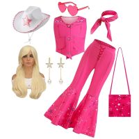 2023 Movie Barbi Cosplay Costume for Girls Rose Red Vest Top and Flared Pants Suit Kids Fantasy Halloween Carnival Party Clothes