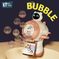 【ปืนฟองสบู่ จัดส่งฟรี】ปืนเป่าฟอง เครื่อง เป่าฟอง เป่าฟอง Bubble Gun เครื่องทำ ปืนยิงบับเบิ้ลลาย ฟองสบู่