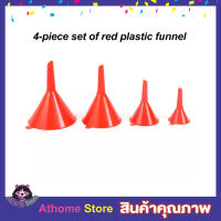 ชุดกรวยถ่ายน้ำมันเครื่อง กรวยกรอกน้ำ Plastic Funnel Set กรวยพลาสติก 4 แบบ กรวยพลาสติก plastic  กรวยน้ำมัน กรวยกรอกแอลกอ มี 4 ขนาด แบบแข็ง สีแดง