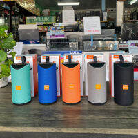 D-power Bluetooth Speaker Parco 5W / ลำโพงบลูทูธ รุ่น Parco 5วัตต์ ตัวเล็ก เสียงดี พกพาสะดวก (รับประกัน 1 ปี)