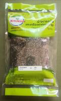 #Chia Seed 50 Grams #เมล็ดเชีย #เมล็ดเจีย ออร์แกนิค 50 กรัม Premium Grade AA khunsiri Brand