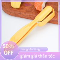 ?【HOT SALE】MUXI แม่พิมพ์ซูชิแบบมือถือกดข้าวของใช้ในครัวเรือนทนทานอุปกรณ์ครัว