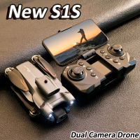 S1S Drone ระดับ โดรนติดกล้อง โดรน Brushless โดรน โดรนบังคับ หลบสิ่งกีดขวางได้ 360° การสลับกล้องคู่แบบ HD โดรน 4K เครื่องบินควบคุมระยะไกล