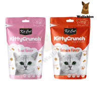 Kit Cat Kitty Crunch ขนมแมว คิทแคท คิทตี้ครันช์ (60g.)