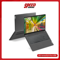 Lenovo Notebook IdeaPad Slim 5i-15ITL05-82FG01PWTA Graphite Grey By Speed Gaming