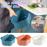 Garbage Can Holder Kitchen Plastic Door Wall Mounted Cabinet Trash Hanging Trash Bin Waste Storage Cans Bucket for Home #40