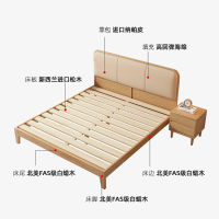 Spot parcel post Solid Wood Bed Modern Minimalist Silent Style Pewter Solid Wood 1.8 Nordic Double Master Bedroom Single 1.5 M Log Bed