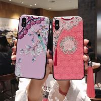 [Phone case] TasselCase สำหรับ iPhone 1113 ProXS MAX XR ปกหลังนุ่มสำหรับ iPhone X 8 7 6วินาที6บวก C Oque