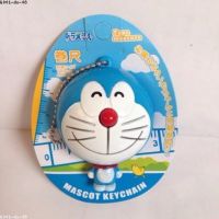 พวงกุญแจ สายวัด หรือ ตลับเมตร ลาย โดเรม่อน (Doraemon) ดึงตัวออกมาจะเป็นสายวัด