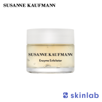 Susanne Kaufmann Enzyme Exfoliator 50ml.