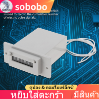 sobobo CSK6-YKW 6 6 Digit CounterหลักElektromagnet Pulse Kaunter AC110V / AC220V / DC24V