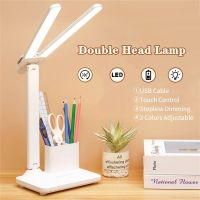 ஐ■ LED Desk Lamp Eyes Protection USB Rechargeable Touch Dimmable Table Lamp Foldable Reading Bedside Lamp for Bedroom/Study/Office