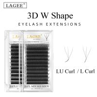 LAGEE 3D W รูปร่าง L LU C D Curl ขนตาปลอม Flowering Bloom พัด Premade ขนตาปลอมเมคอัพ0.07วอลลุ่มพัดมัด