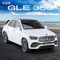 Benz GLE โมเดลขนาด1:24 350,โมเดลรถโลหะผสมของเล่นรถ Diecast เสียงประกอบเบาและสำหรับเป็นของขวัญวันเกิดคอลเลกชันรถ Kids Toys