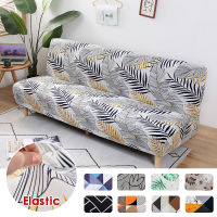 Armless Sofa Bed Cover Spandex Stretch Futon Slipcover Elastic Full Folding Couch Sofa Shield Fitted Full Folding Sofa Slipcover