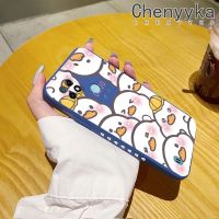 เคส Chenyyka สำหรับ Realme C21 C21Y เคส C25Y แบบเต็มหน้าจอลายเป็ดน่ารักสร้างสรรค์บางดีไซน์ใหม่เคสโทรศัพท์ป้องกันขอบสี่เหลี่ยมเคสนิ่มเคสปลอกซิลิโคนกันกระแทก