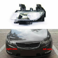 สำหรับ Kia Forte 2009 2010 2011 2012ไฟตัดหมอกขับรถกันชนหน้ากระจังหน้าสัญญาณไฟตัดหมอกประกอบ