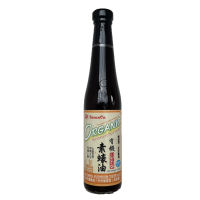 SauceCo | Organic Vegetarian Mushroom Oyster Sauce ซอสเห็ดหอม(น้ำมันหอยเจ) 420ml