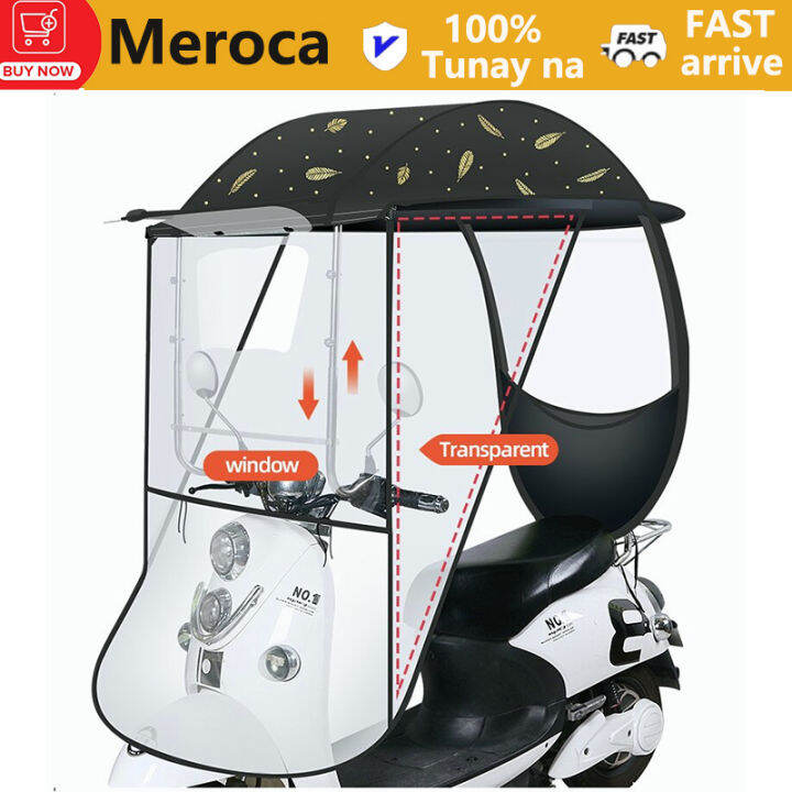Meroca Electric Bike Canopy Canopy Sun Shield New Thickened Umbrella