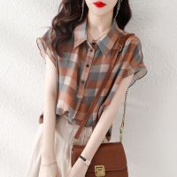 COD Short-sleeved Chiffon Shirt Womens Summer Thin 2023 New Loose Belly Covering Top with Plaid Printed Western-style Chic Small Shirt