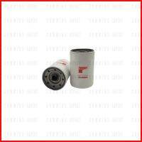 กรองน้ำมันเครื่อง  Fleetguard Lube Filter สำหรับเครื่องยนต์ CUMMINS,CATERPILLAR,IVECO,KOMATSU,PERKINS รุ่น 4BT3.9, 3208,3208NA,4.236,S6D170-1,8065.07 ( P559128 , 1R0714 , 1132004872 , 1036023220 , 422994 ) LF3328