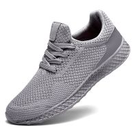 2022 Trend Mens Casual Shoes Light Sneaker White Large Size Outdoor Breathable Mesh Fashion Sports Black Running Tennis Shoes