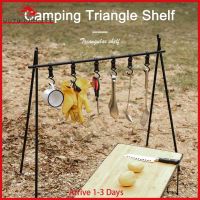 [Arrive 1-3 Days] Aluminum Alloy Camping Hanging Shelf Foldable Portable Camping Hanging Rack Lightweight Multifunctional for Picnic Barbecue for Hiking Backpacking