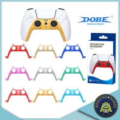 Dobe Decoration Accessory for PS5 Controller (กรอบจอย ps5)(Dobe ps5)(ps5 controller shell)(ps5 controller cover)(dobe controller)