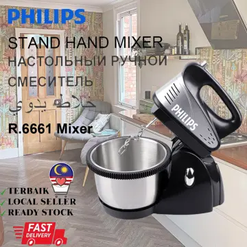 Philips Hand Mixer With 3L Bowl 400W - HR3745 | Supply Master Accra, Ghana