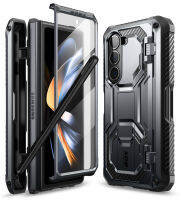 I-Blason Armorbox ที่ออกแบบมาสำหรับ Samsung Galaxy Z Z Z Fold 5 (ปล่อย2023) พร้อมที่วางปากกาและขาตั้งเคสกันชนป้องกันทุกส่วนของเครื่องพร้อมตัวป้องกันหน้าจอในตัว