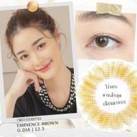 คอนแทคเลนส์ Eminence Brown (Neo Cosmo) รายเดือน สีน้ำตาลทอง ไม่ตัดขอบ ไม่โต ของแท้จากเกาหลี