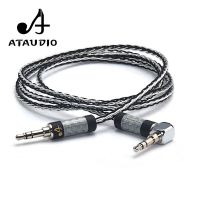 Hifi 3.5mm Cable Hi-end 7N OCC Silver-plated 3.5mm Aux Audio Cable