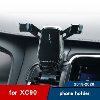 [ร้อน] ที่วางโทรศัพท์ในรถสำหรับวอลโว่ Xc90อุปกรณ์เสริมช่องแอร์ภายในที่ตั้งโทรศัพท์มือถือขายึดนำทาง2015 2016 2017 2018 2019