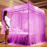 【LZ】●  Princess Three-door Mosquito Netting for Bed Pink Palace Mosquito Net King Queen Size Canopy Bed Including Steel Bracket