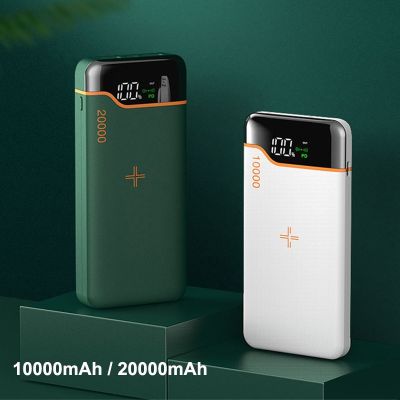 Fast Qi Wireless Charger Power Bank 20000mAh 22.5W QC PD3.0 Fast Charging Powerbank for iPhone 13 12 Huawei P40 Xiaomi Poverbank ( HOT SELL) tzbkx996