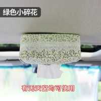 Car Tissue Box Strong Magnet Ceiling Car Tissue Box for Car Tissue Box Car Special Fabric Tissue Box