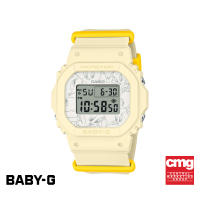 CASIO นาฬิกาข้อมือผู้หญิง BABY-G รุ่น BGD-565TW-5DR LIMITED วัสดุเรซิ่น สีเหลือง