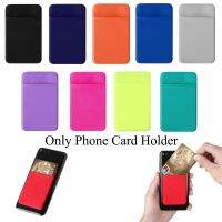 hot！【DT】☼  New Elastic Cell Card Holder Wallet Credit ID Adhesive Sticker Fashion